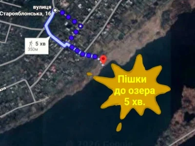 Ділянка. Буча, Франка вул.