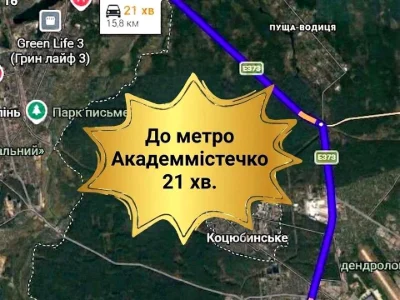 Ділянка. Буча, Франка вул.