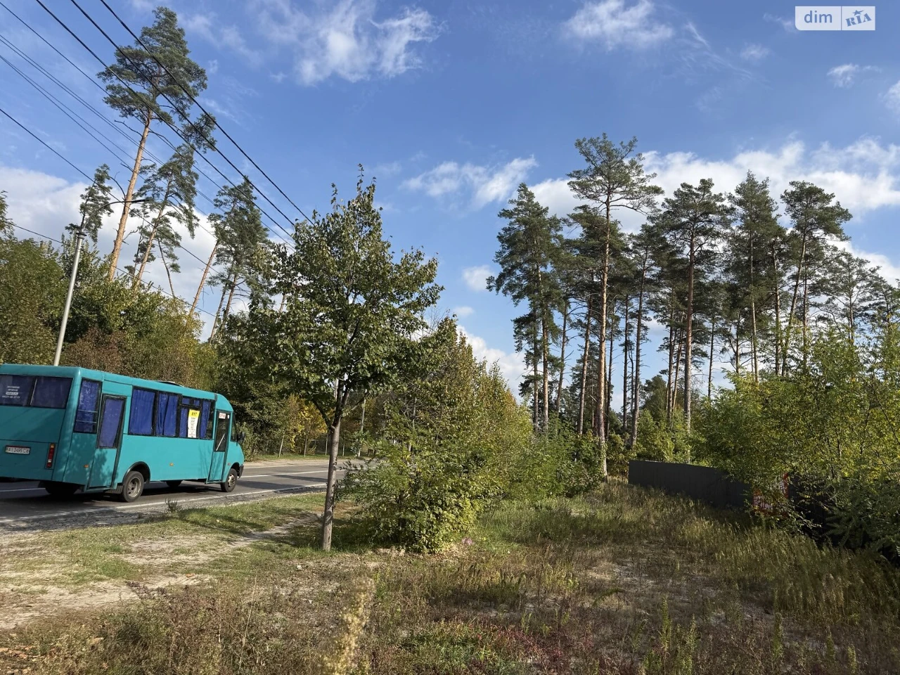 Продаж Земля комерційного призначення