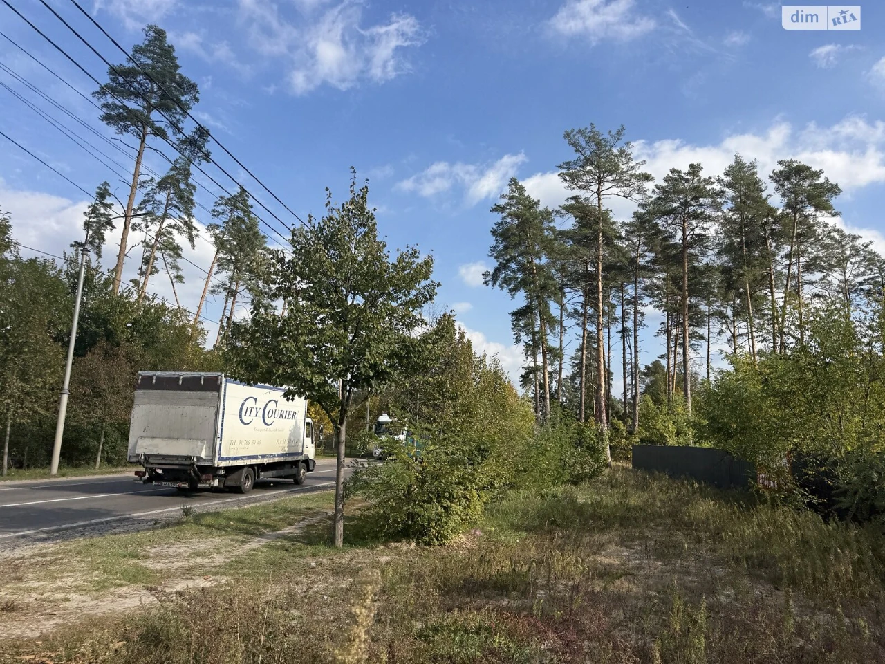 Продаж Земля комерційного призначення