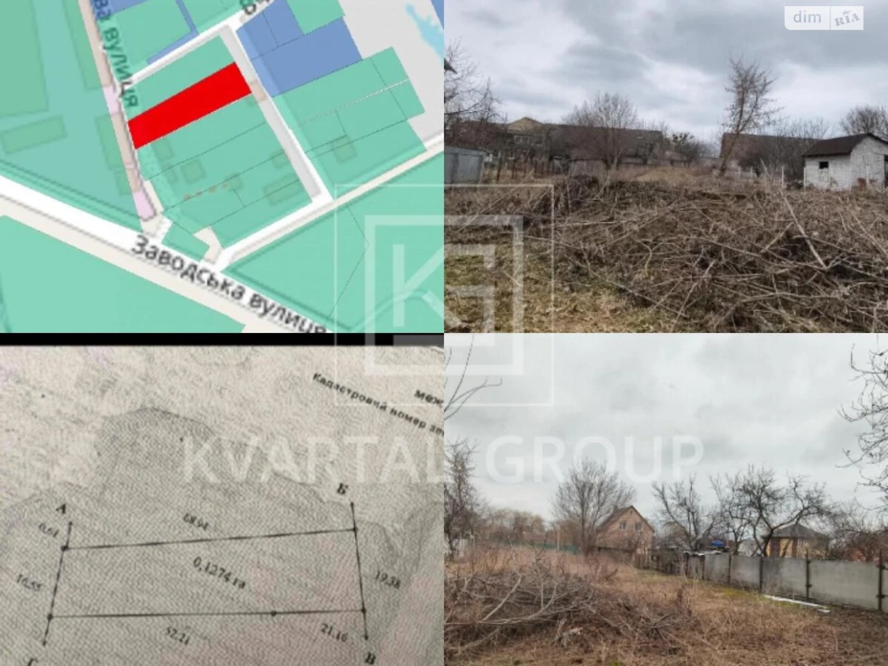 Продаж Ділянка під житлову забудову
