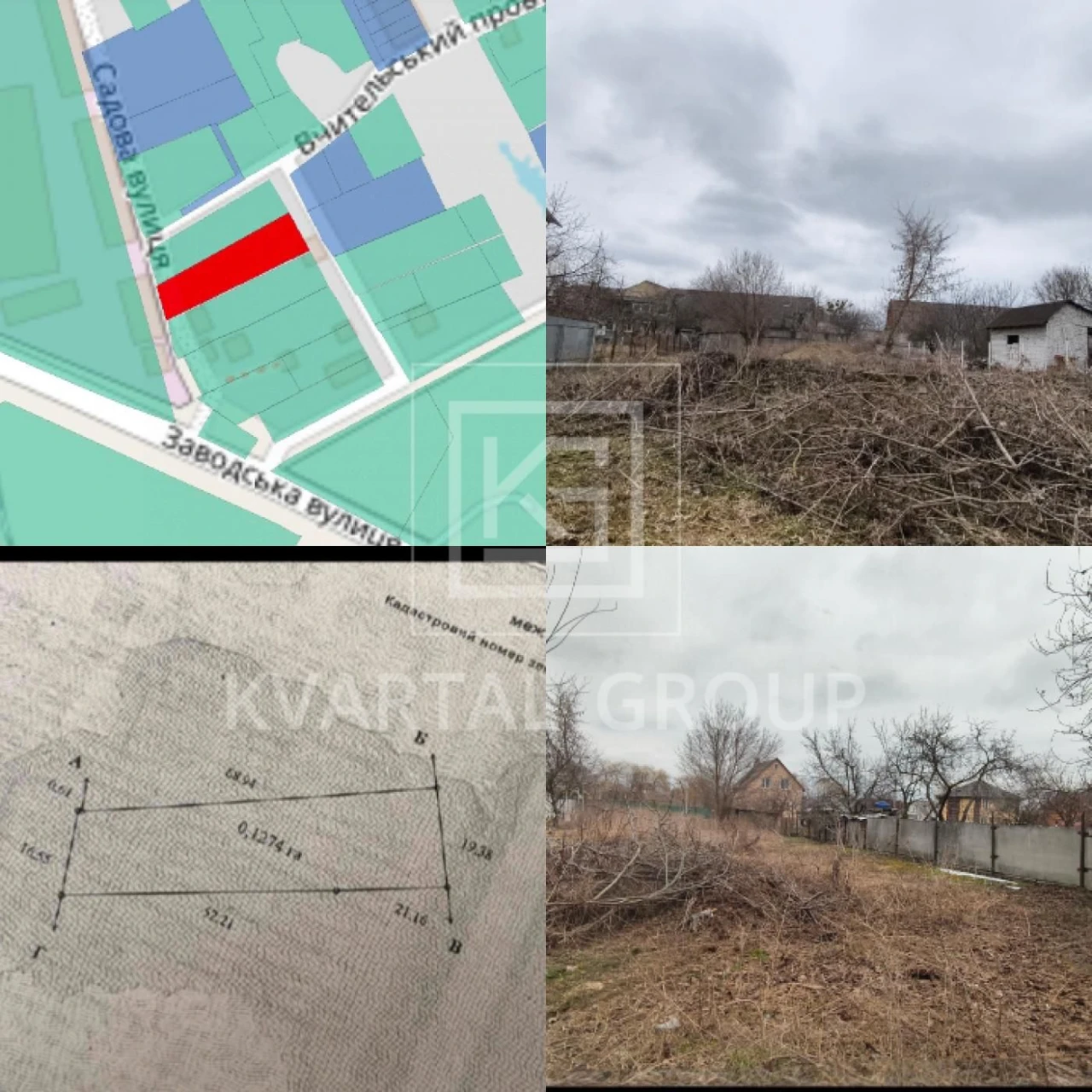 Продаж ділянки під будівництво під Києвом 13 соток