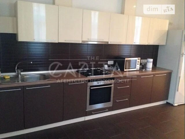 Sale of 5-room apartment 308 sq. m on Darvina Street 5 • ID 34687606