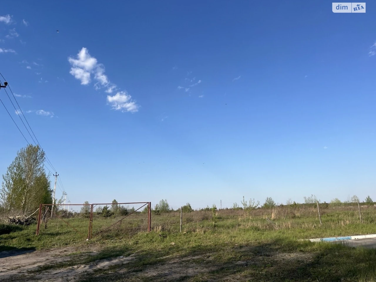 Продаж Земля комерційного призначення