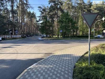 Продаж Земля комерційного призначення