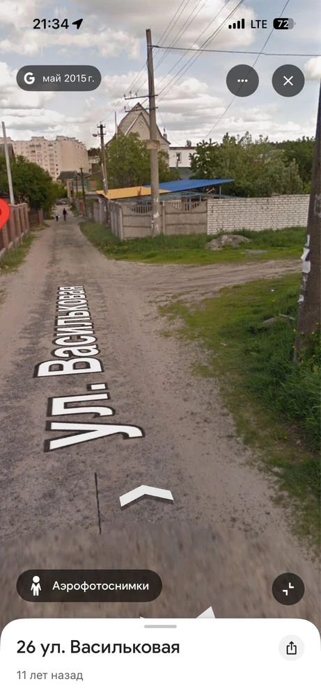 Земельна ділянка 5.1 сотка Буча