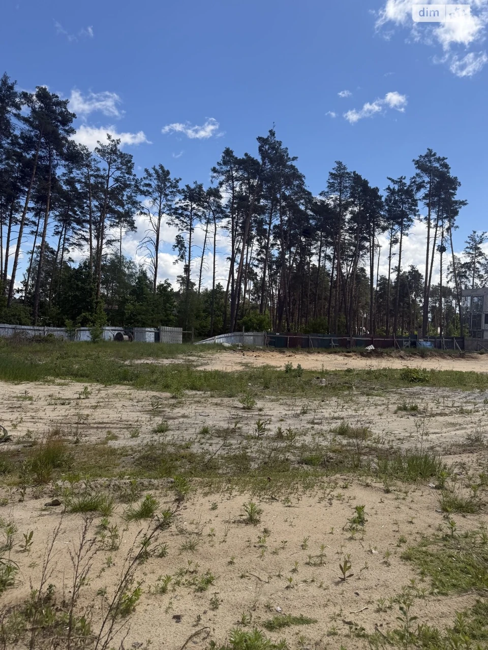 Продаж Ділянка під житлову забудову