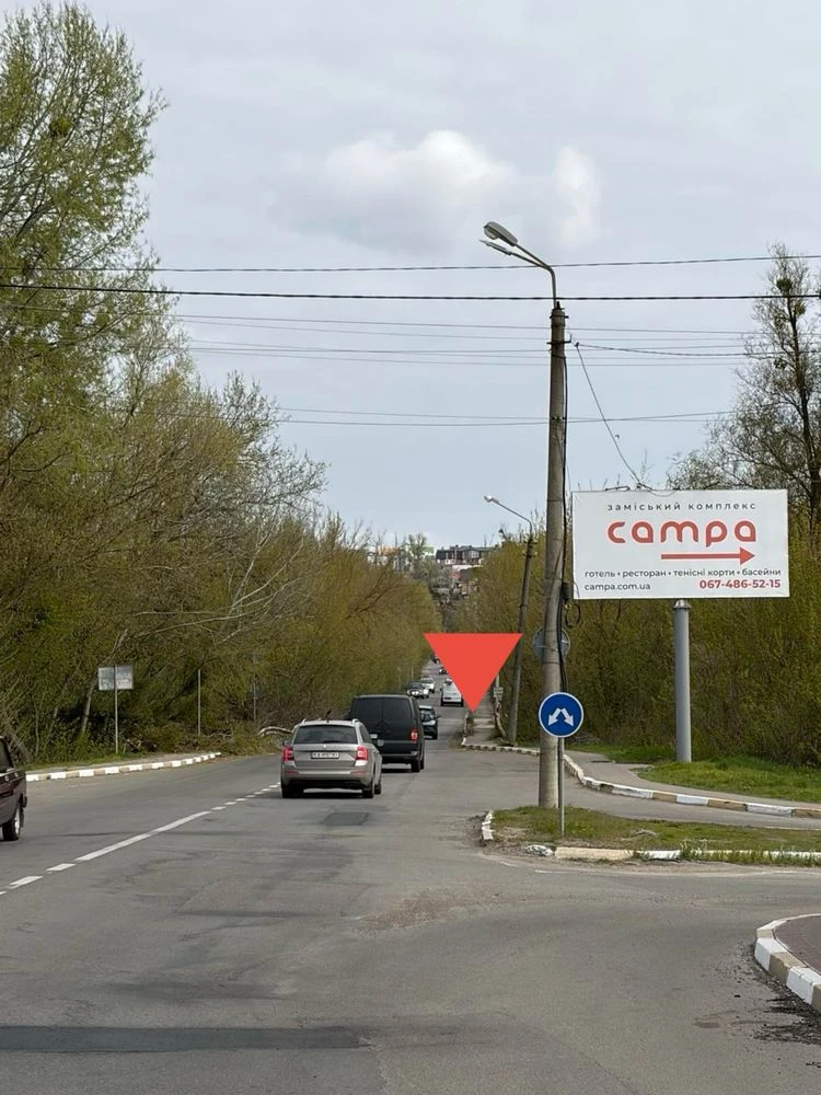 Ділянка під Автомийку (самообслуговуваня+робот) з великим тр