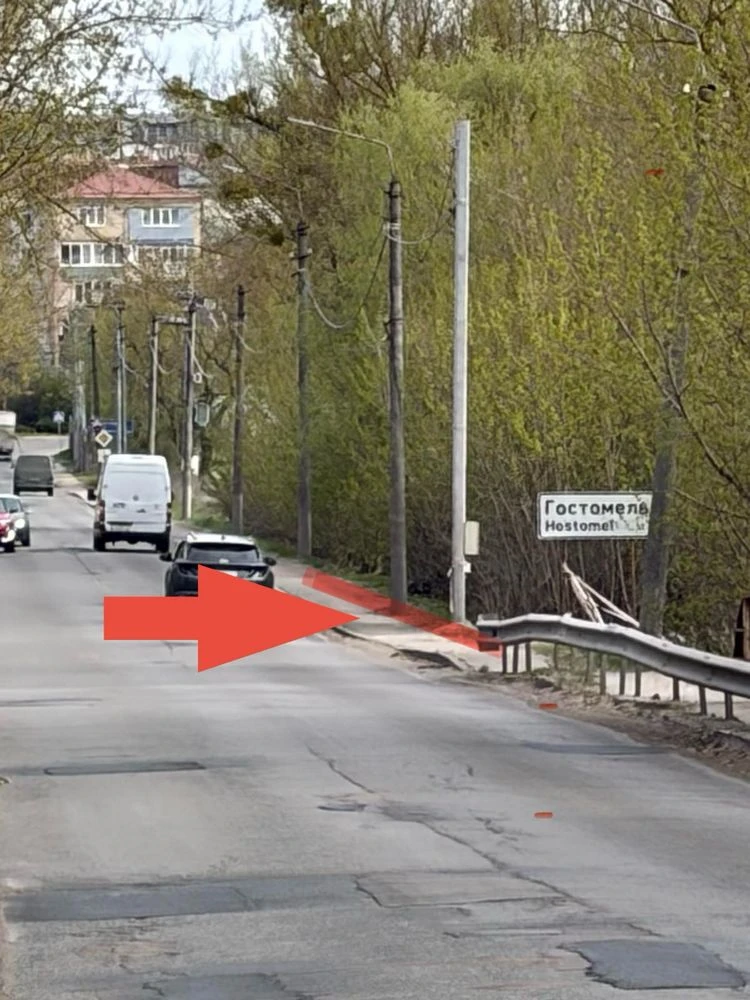 Ділянка під Автомийку (самообслуговуваня+робот) з великим тр