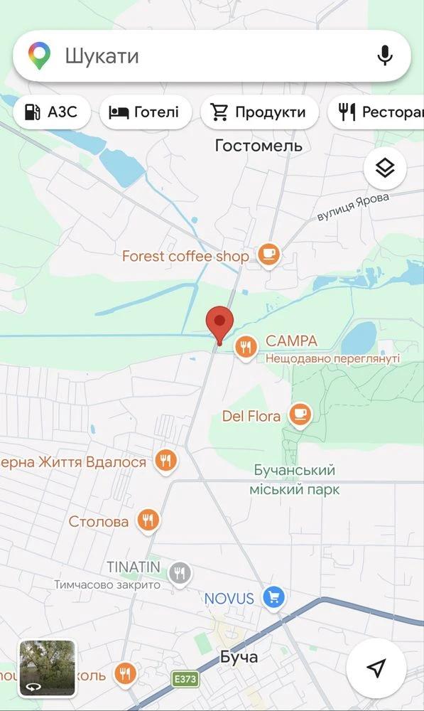 Ділянка під Автомийку (самообслуговуваня+робот) з великим тр
