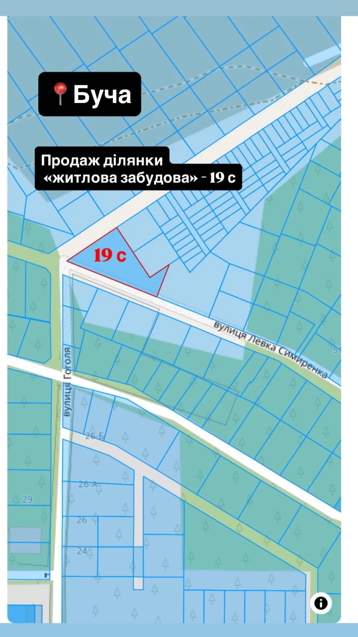 Без комісії!Продаж ділянок житлова забудова 15-19 соток, Буч