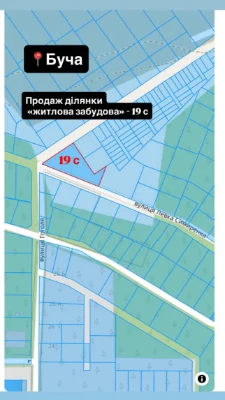 Без комісії!Продаж ділянок житлова забудова 15-19 соток, Буч
