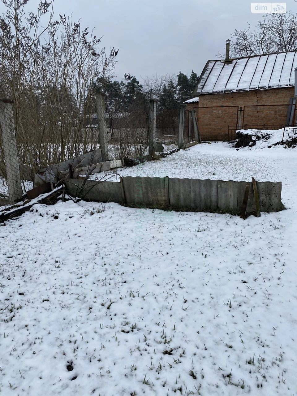 Продаж Ділянка під житлову забудову Буча