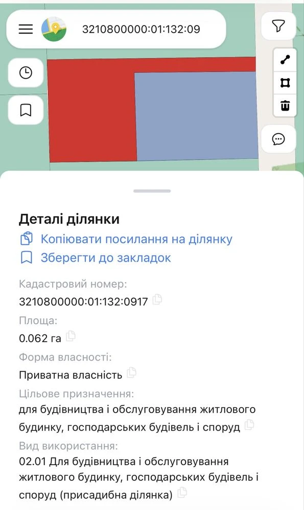 Дві земельні ділянки під забудову в Бучі, комунікації поруч