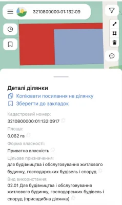 Дві земельні ділянки під забудову в Бучі, комунікації поруч