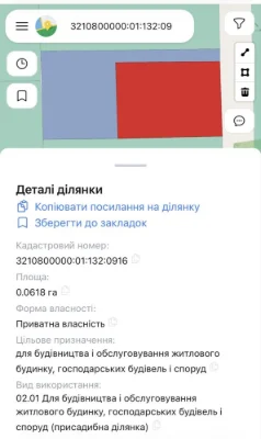 Дві земельні ділянки під забудову в Бучі, комунікації поруч