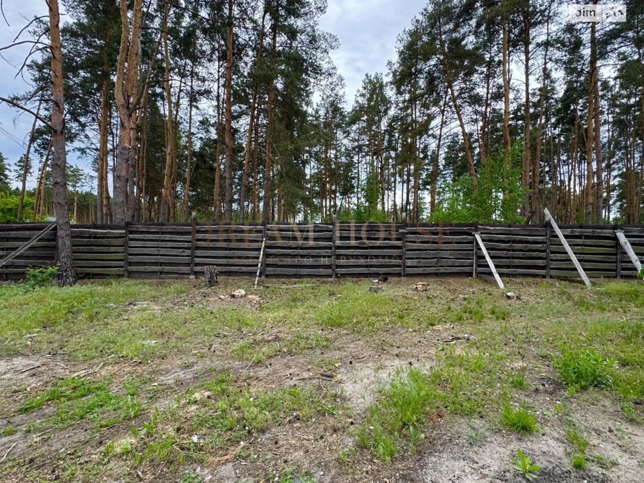 Продаж Ділянка під житлову забудову Буча