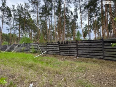 Продаж Ділянка під житлову забудову Буча