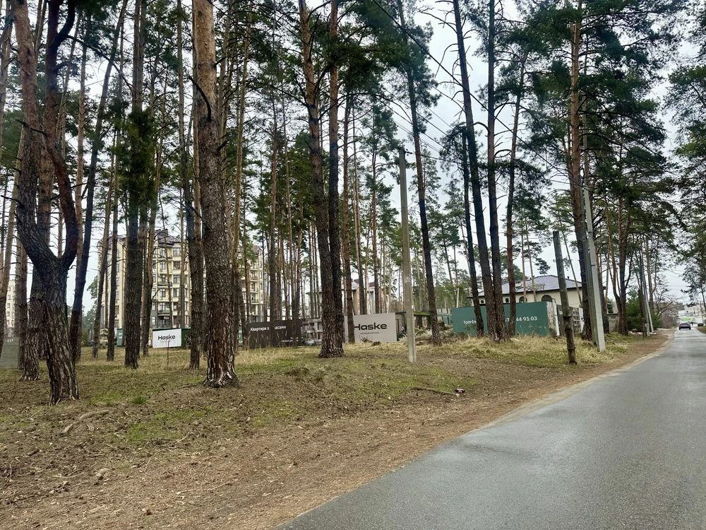Буча вулиця Києво Мироцька 12, 20 соток