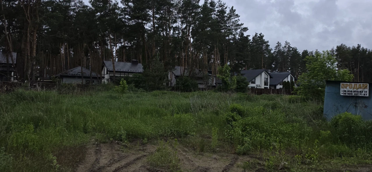 Ділянка 11 соток в Лісовій Бучі