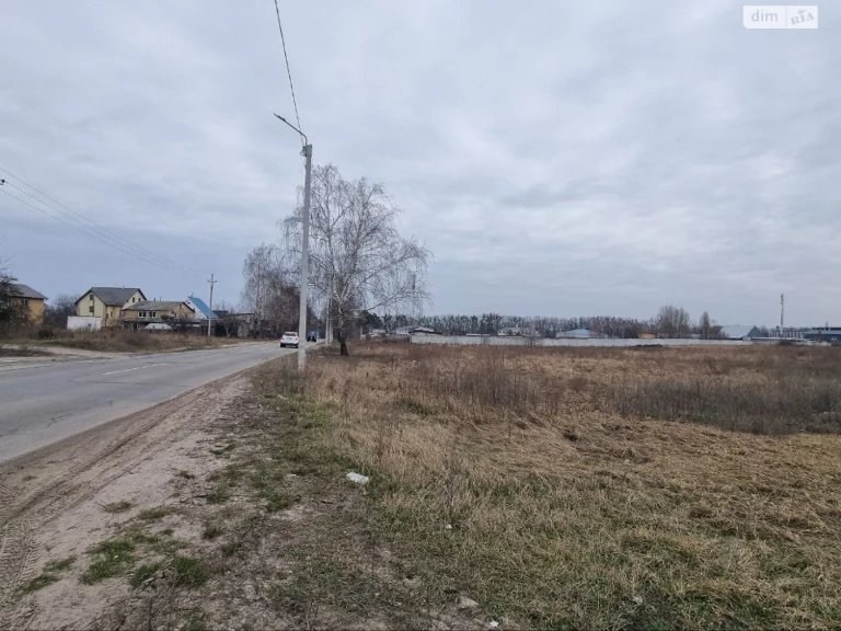 Продаж Земля комерційного призначення