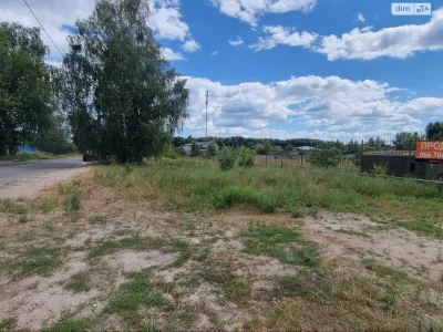 Продаж Земля комерційного призначення