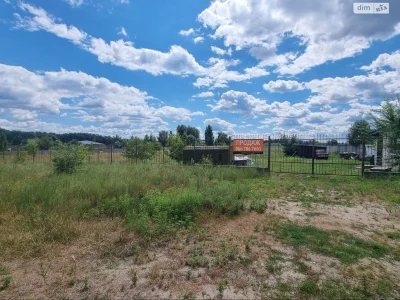 Продаж Земля комерційного призначення