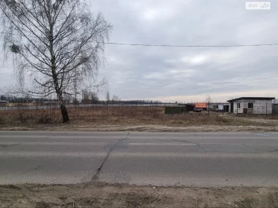 Продаж Земля комерційного призначення