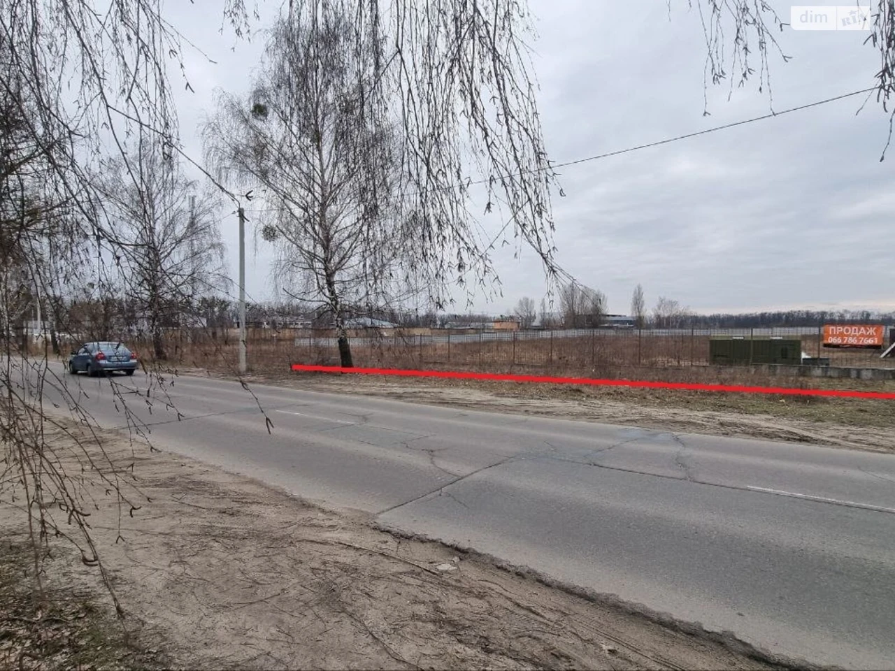 Продаж Земля комерційного призначення