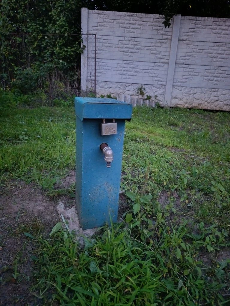 Земельна ділянка