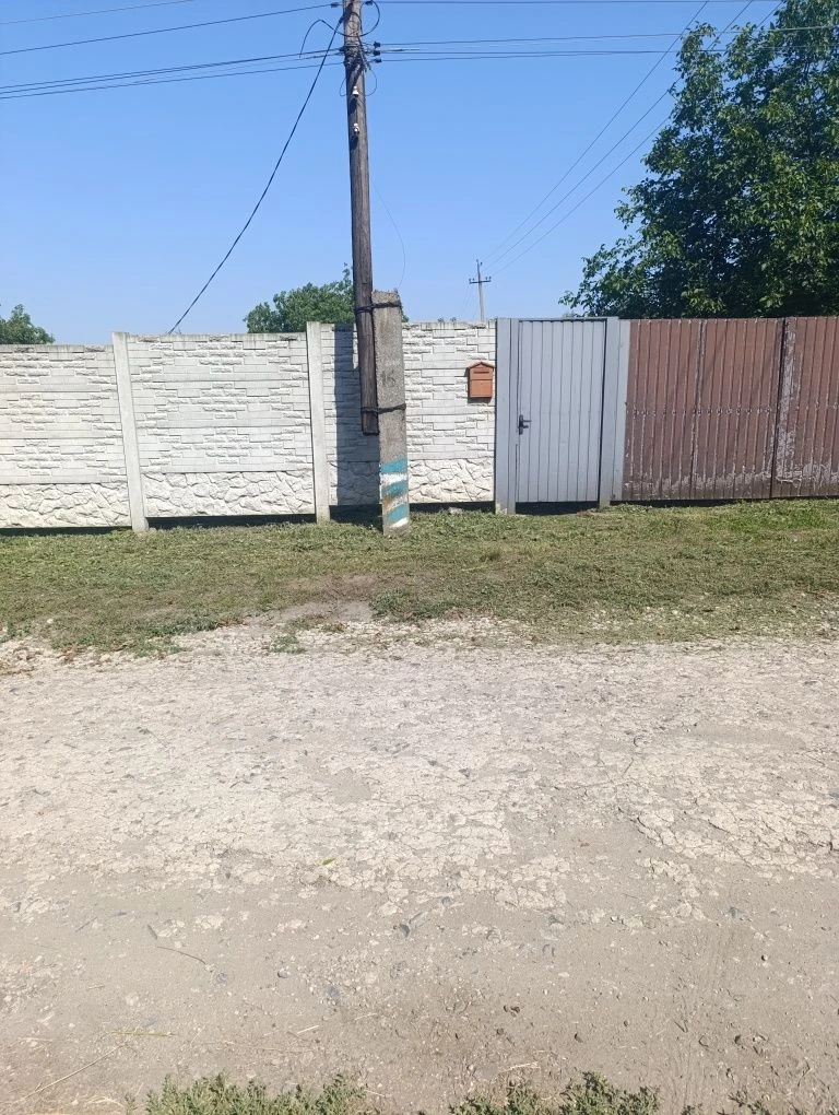 Земельна ділянка