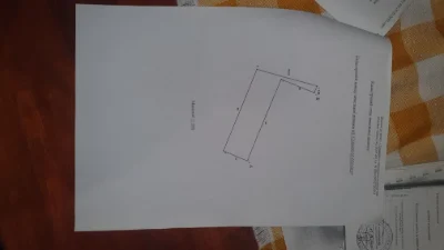 Продам участок в  Люботине.
