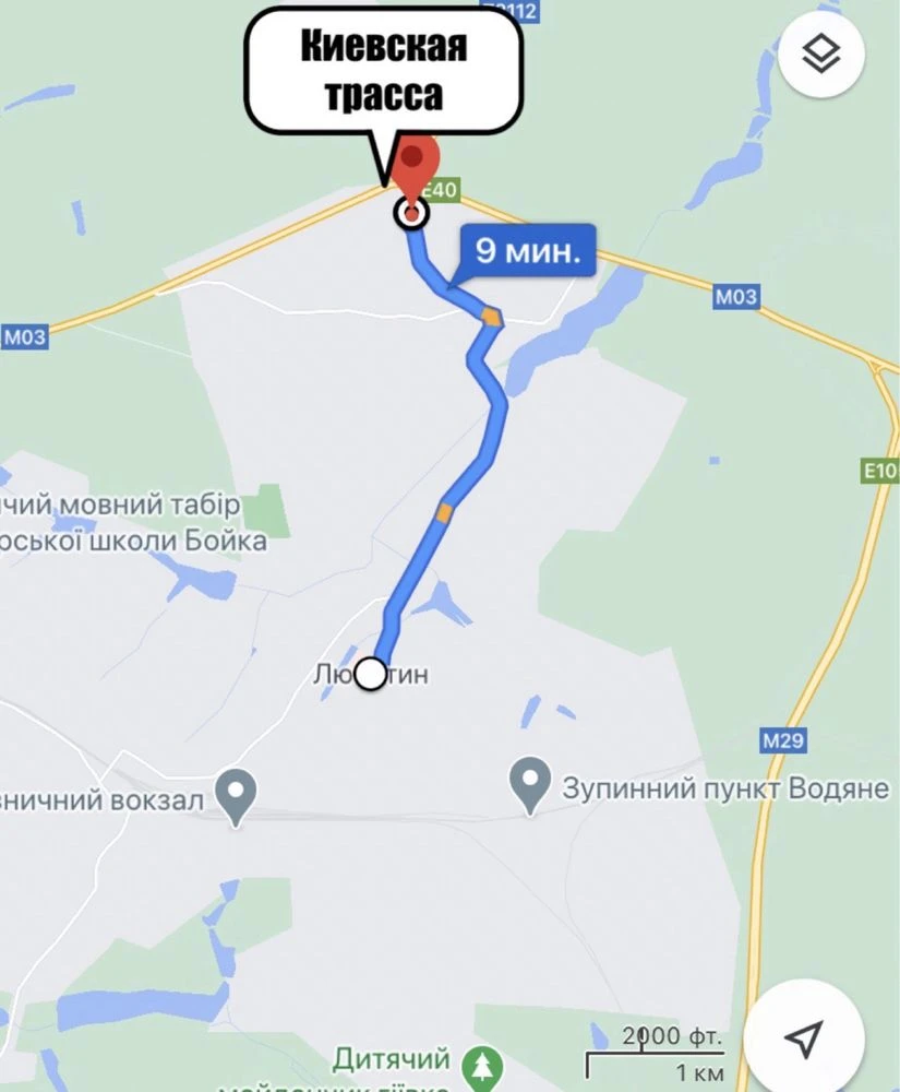 Продам участок земли в г. Люботин
