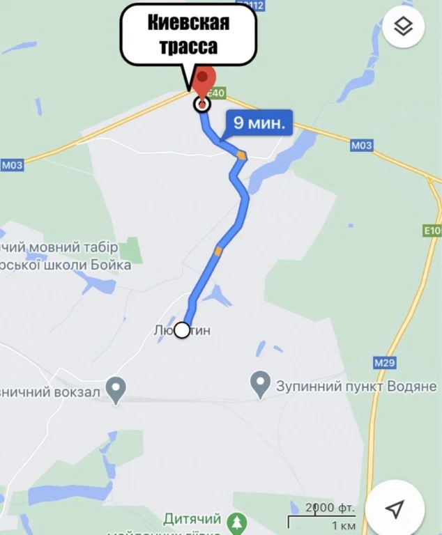 Продам участок земли в г. Люботин