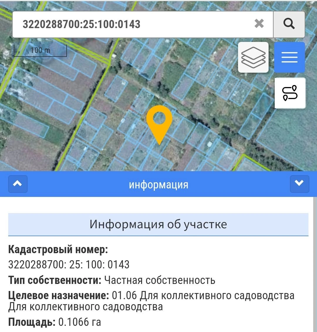 Земельна ділянка 12 соток. Київська обл. Баришевський р-н.