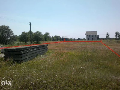 Участок в г.Березань