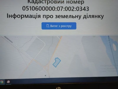 Земельна ділянка  і як під забудову