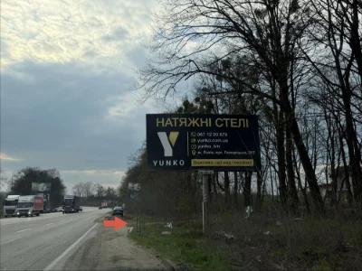 Земельна ділянка 6 сот під забудову в Дублянах. Підведено св