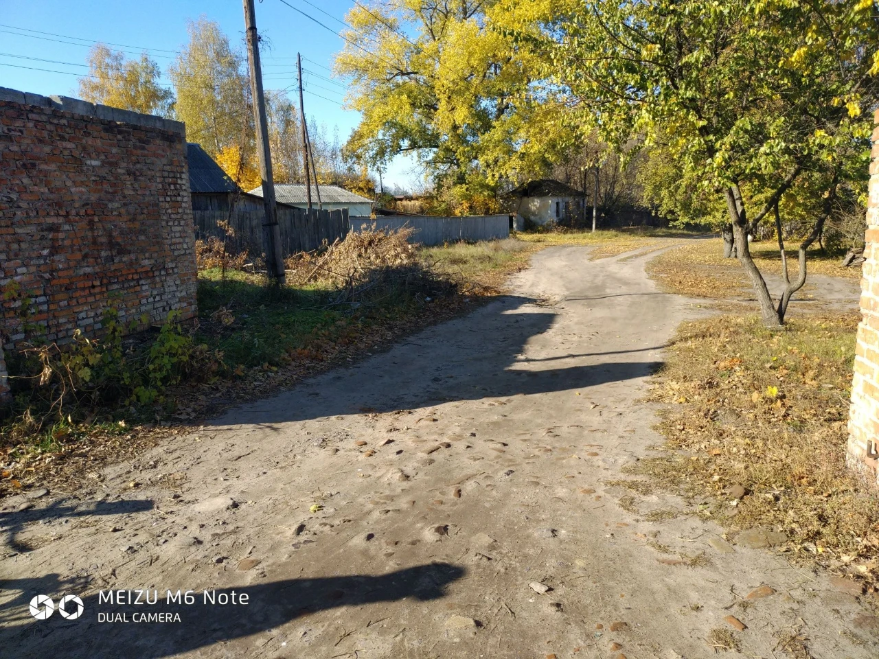 Земельна ділянка