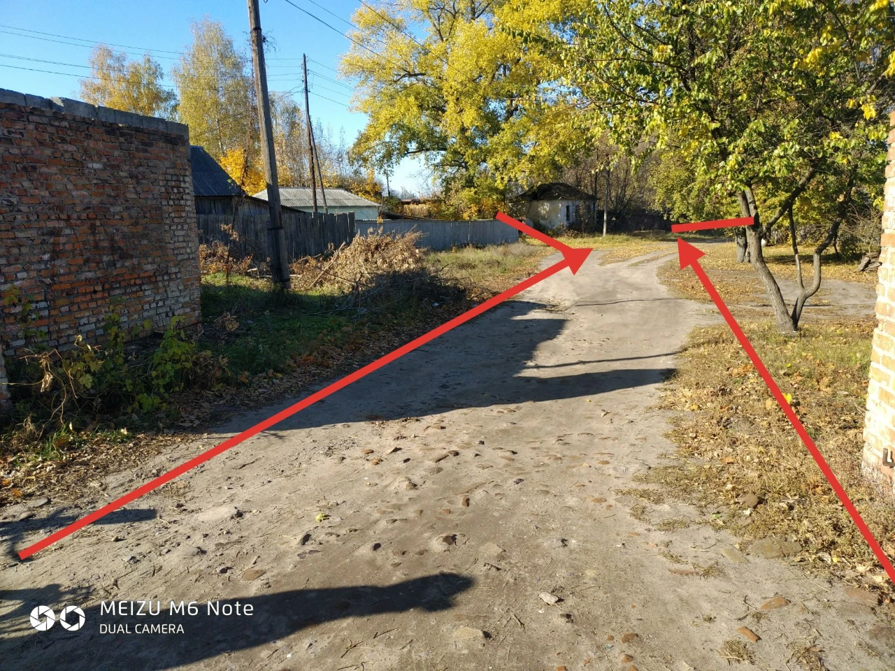 Земельна ділянка