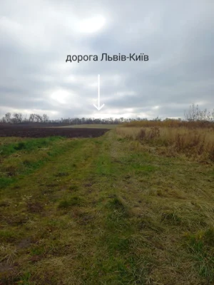 Земельна ділянка
