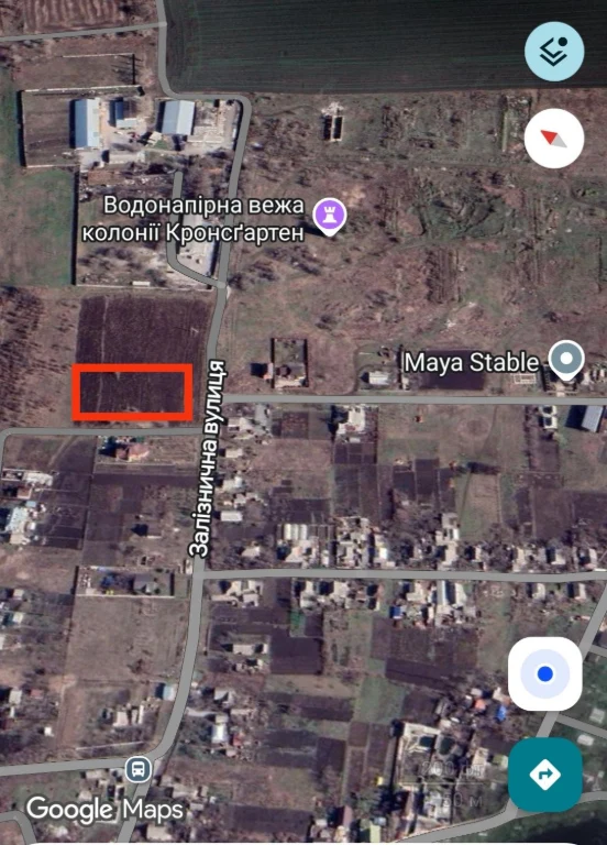 Купите участок под застройку в Подгородном,все коммуникации