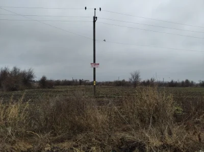 Купите участок под застройку в Подгородном,все коммуникации