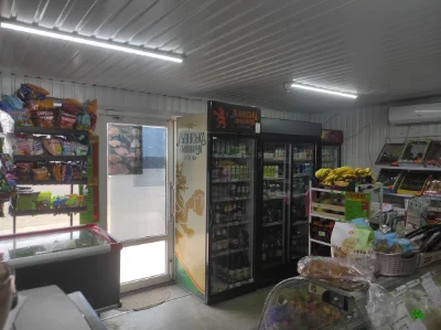 Продам земельный участок , и действующий  магазин.