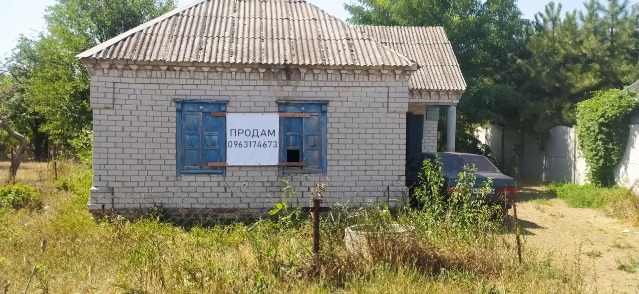Продам участок 18 соток