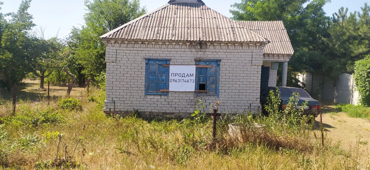 Продам участок 18 соток