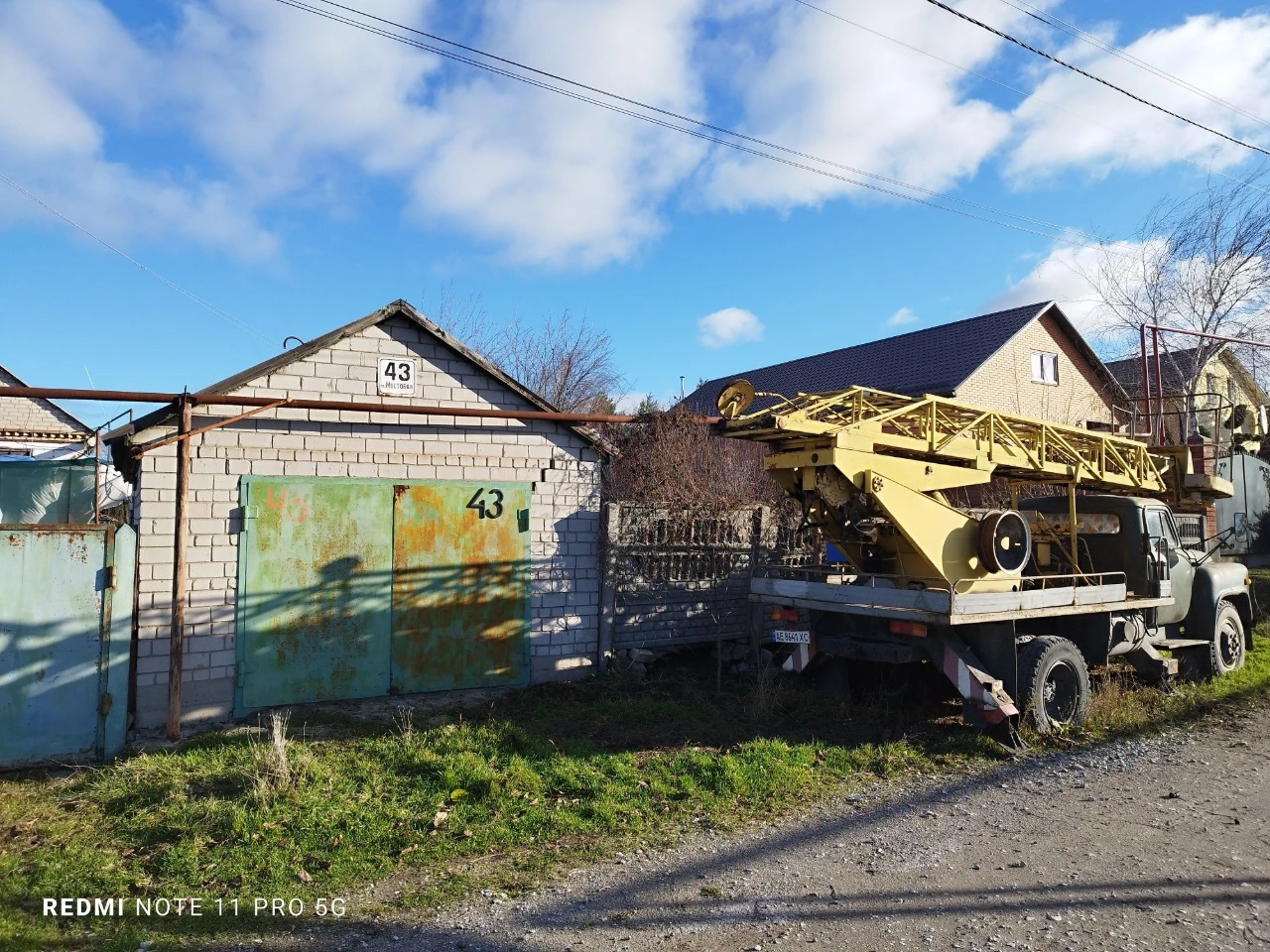Продам ділянку у Підгородньому по вул Мостовій