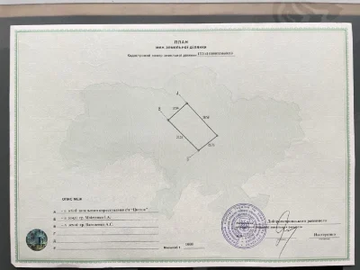 Продам участок 8 соток в Подгородном, возле реки Самара