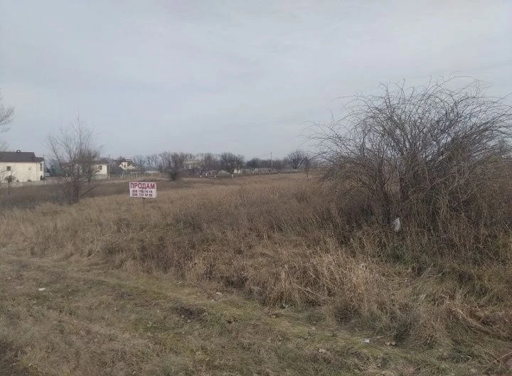Продам участок в Подгородном перед Перемогой, красная линия