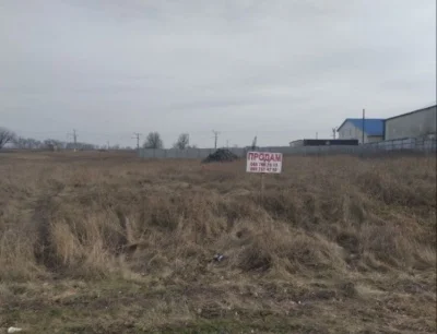 Продам участок в Подгородном перед Перемогой, красная линия